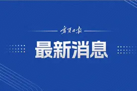 较去年提高7%！宁夏公布2025年度养老保险特殊群体缴费补贴标准图片