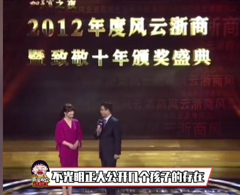 宗馥莉大战杜建英，仅用一招就制服“三弟妹”，难怪王健林看上她