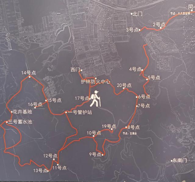 乌市雅山云满台详细路线，从西门进去，路况有柏油路石板路和土路