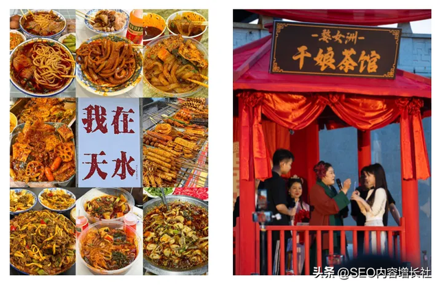 【回顾】2024年那些热点事件