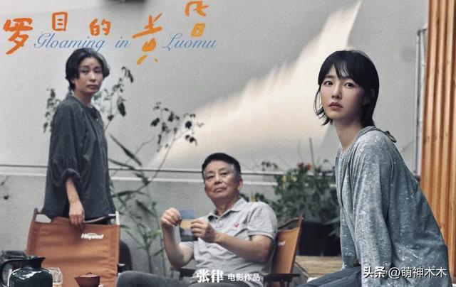 白百何工作室放聊天记录了！锤了剧组没撒谎，东京之前就有矛盾