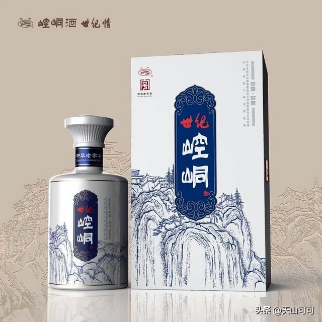 甘肃名酒排行榜前十名，品质与口感双重评比！