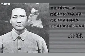 功是功、过是过，1941年，一年贪污3000元的肖玉璧被毛主席判死刑图片