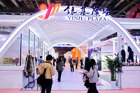 展现中部时尚气质！郑州服装品牌精彩亮相2025中国纺联春季联展图片