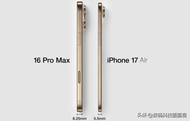 iPhone17系列会涨价吗？苹果取消Plus版本，发布会焦点前瞻