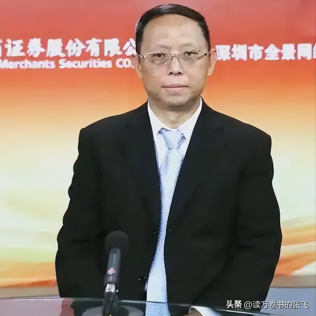 一家子全是美籍，却还在国内“捞金”，年赚4亿，账上还存有130亿