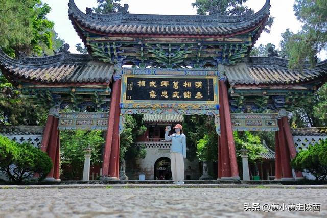 陕西汉中盆地的尽头，竟是一个活着的千年古关！山河环绕超霸气