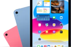第十代iPad新版支持eSIM功能 不插卡就能连接蜂窝数据图片