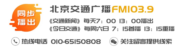 26枚金牌！圆满落幕！2026再相见——