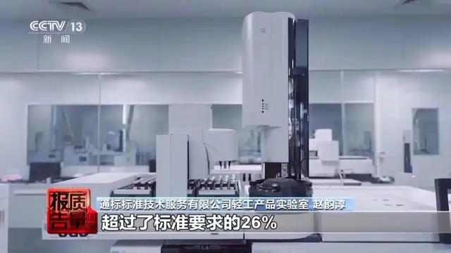 央视曝光毒玩具!致癌物严重超标,50%造成性早熟,很多孩子在玩