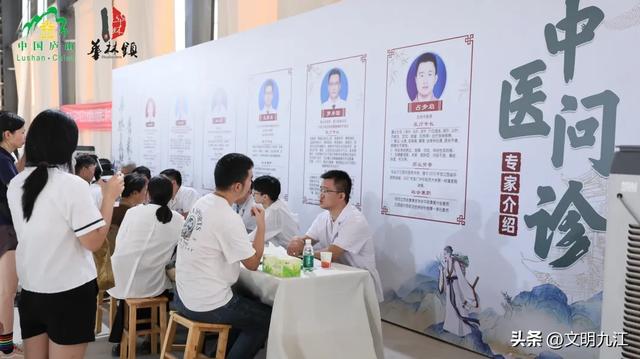 村晚乡味浓 杏林“舞”出乡村新活力