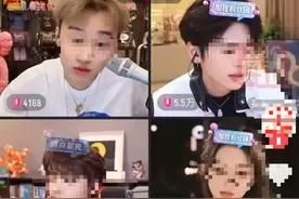 参与“百万验资”直播引争议，网红孙恩盛宣告暂停直播，律师：高额打赏有多重风险图片