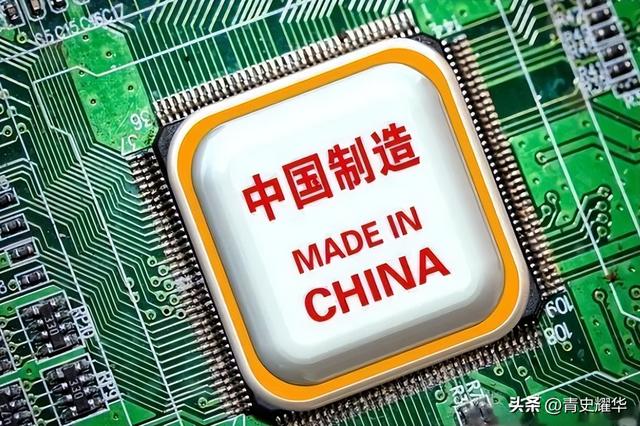 中、美、欧、日等纷纷行动，ASML公开表态，外媒：唯独中国不可以