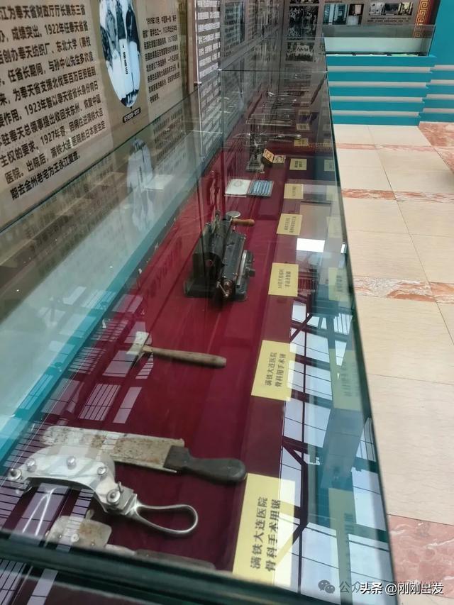 大连这个百年医院藏着一个博物馆,看看怎么样