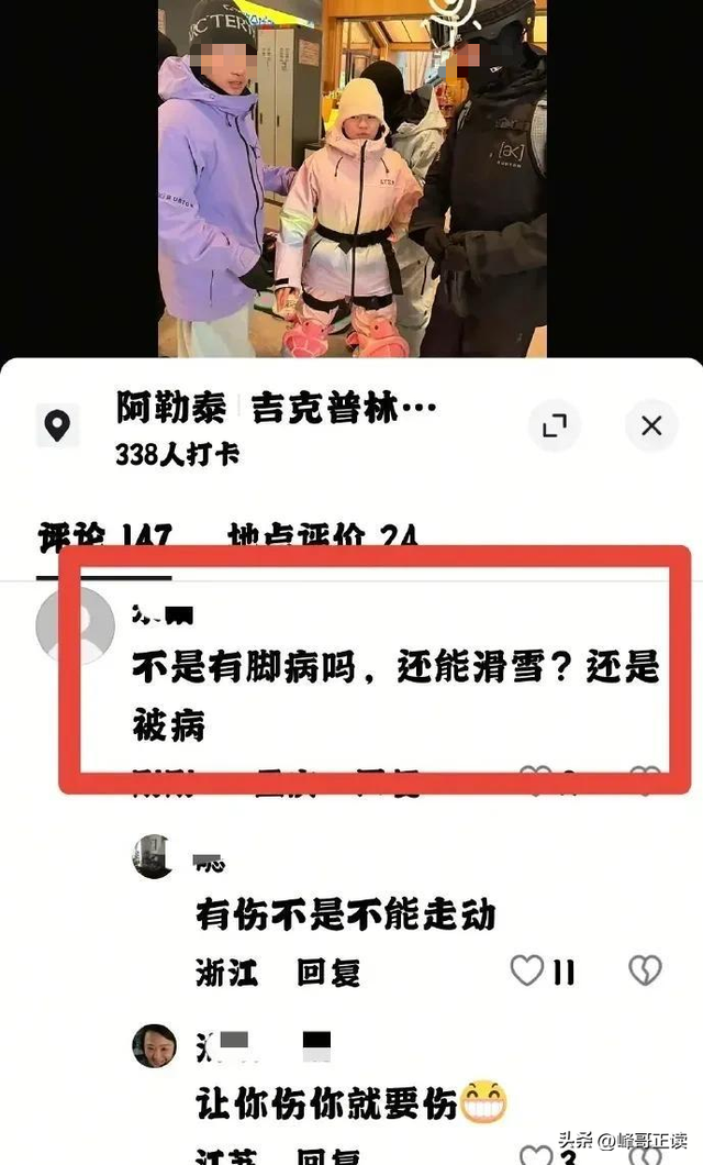 陈芋汐也没想过，香港灾情后全红婵这一举动	，迎来口碑暴增