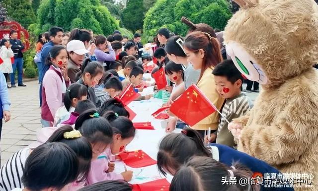 “园”气满满，欢乐爆表‼️国庆假期临夏市各公园活动精彩，热度狂飙！