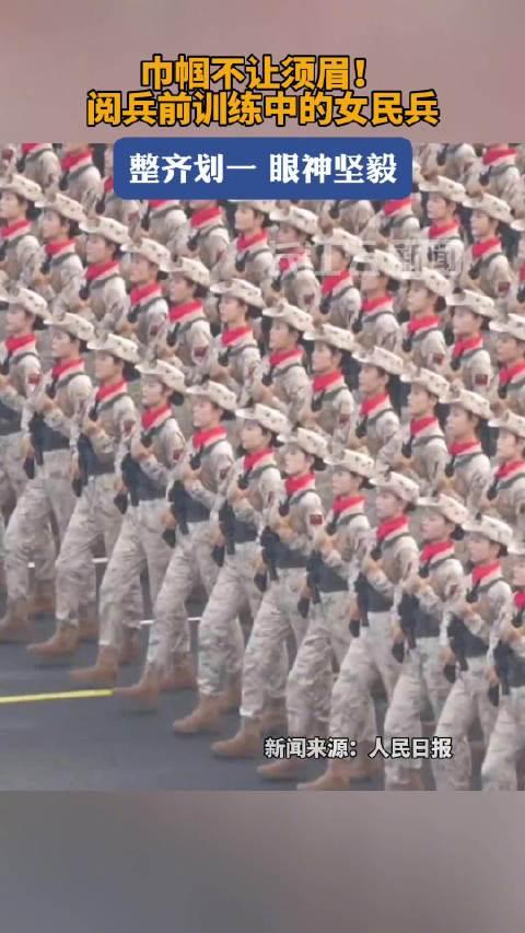 女民兵领队王媛回家了！履历优秀，有3个孩子，老公晒合影庆祝