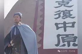 诸葛亮第一次北伐，死了11位大将，仅看名单就知道败的有多惨图片