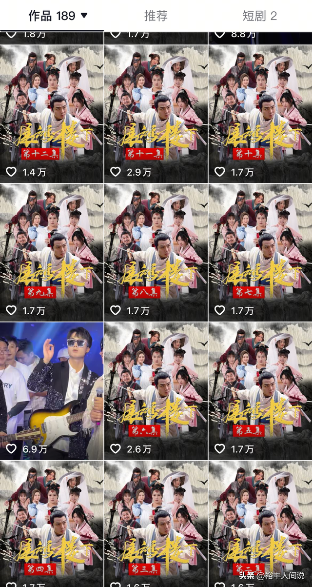 突发！知名网红“表哥”覃进展破产，曝原因惹争议，已搬到农村