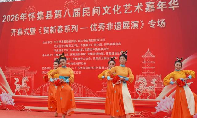 这才是过年!怀集春节文旅,直接“热辣滚烫”