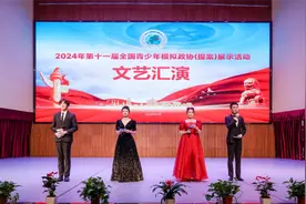 模拟委员皆跨界青年，这场“模拟”春晚可圈可点图片