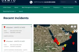 突发！红海海域发生爆炸图片