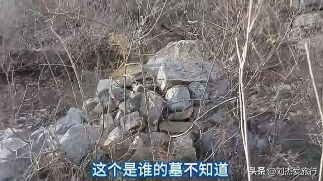 参观南太行宋军抗辽堡垒六郎寨，杨六郎墓已经被人盗掘