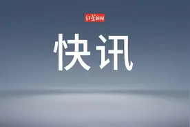 贵州黔西市载人游船倾覆事故已致3人死亡 14人正在搜救中图片