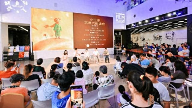 电影博物馆门前看露天电影，“海派ZIKAWEI夏日圆舞曲”邀你来徐家汇