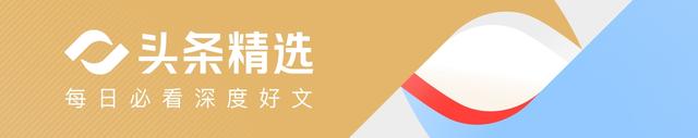 “教科书式”的出轨反击！丈夫养小三斥千万巨资，妻子诉至法庭！