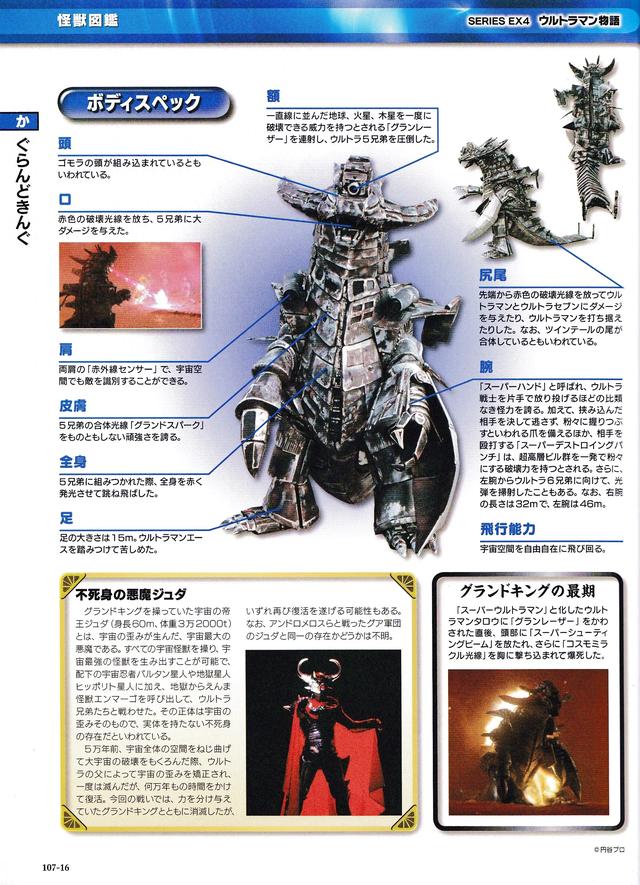 2025年10月30日 第55页