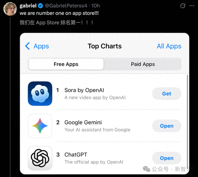 搞恶奥特曼小游戏（三天逆袭）