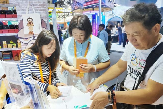 耀动服贸会！黎城文旅“虎”力全开惊艳京城