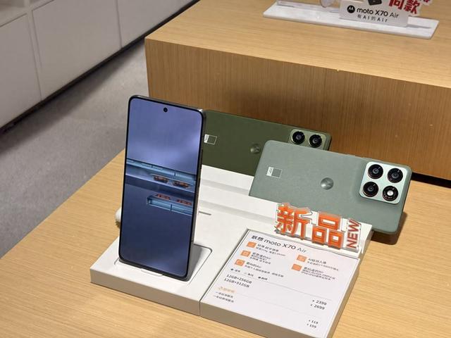 在苹果跌倒的地方“战略跟风”？联想推超轻薄手机，专家：市场容量有限