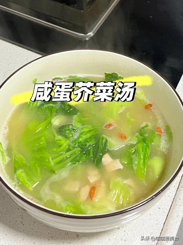 再贵也要吃！11月正大量上市, 一润肺, 二化痰, 三排毒, 错过真可惜！