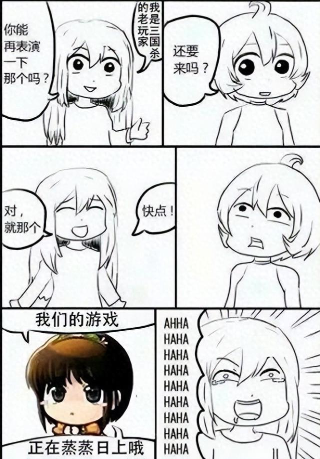 qq三国可爱狗狗（三国杀那些年狗卡曾经设计的良心武将）