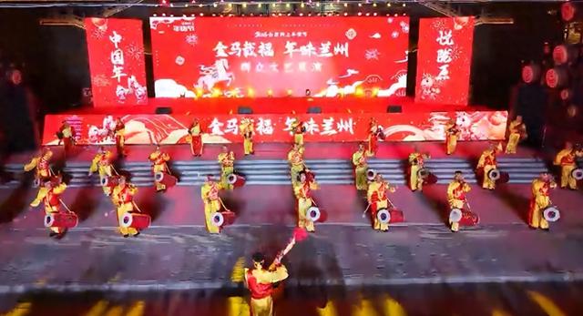 金城关街区热闹非凡 点燃兰州“黄河文旅之夜”