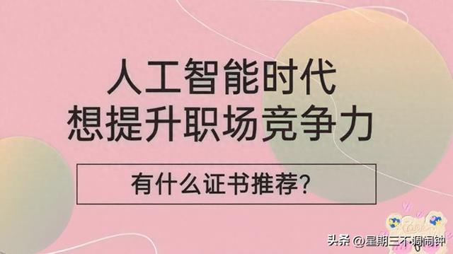 朱凯