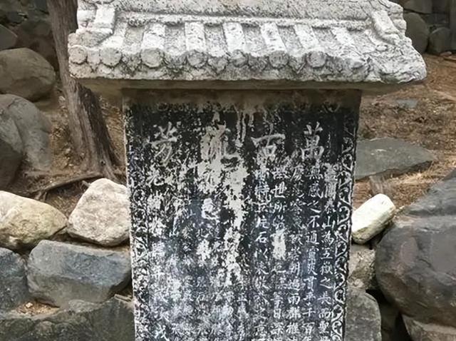 故祖考与故显考之区别（墓碑上的故显先考妣）