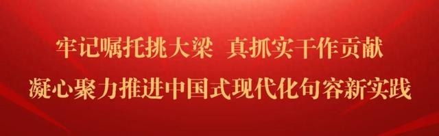 本周句容文旅活动安排来了