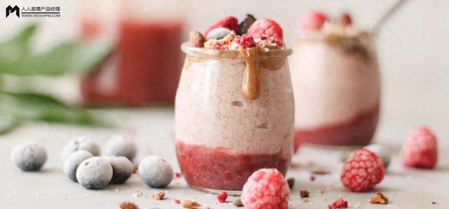 礼品网站建设（新茶饮品牌数字化建设方案）