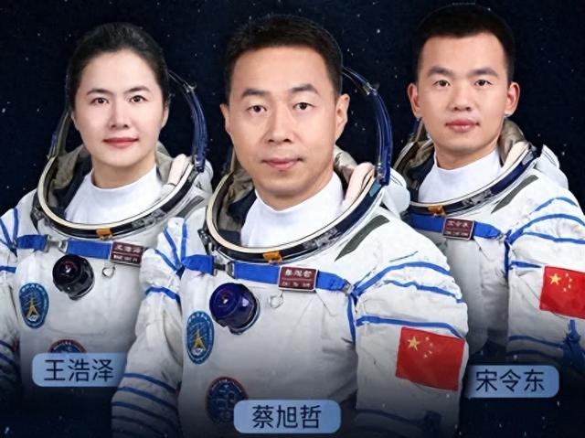 神十九航天员获新荣誉，外国航天员将入驻空间站，允许美国参与吗