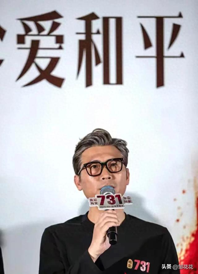 《731》首映泪崩：“他们有名字”，是对27万亡魂最沉重的铭记