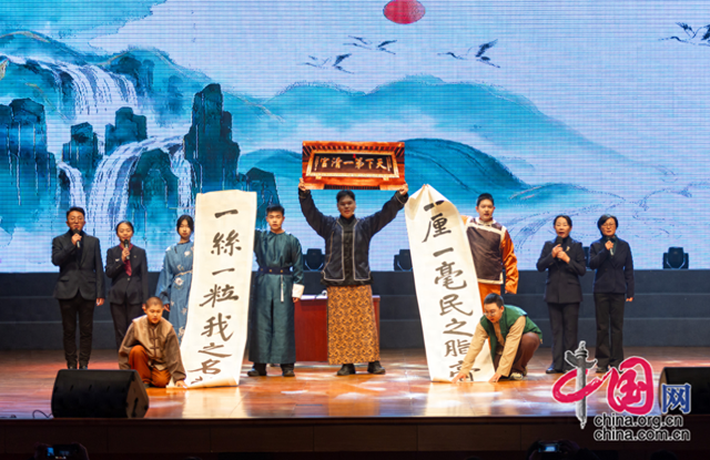 “一幕剧 一首歌 一幅字”北京财贸职业学院打造“1+1+N”廉洁思政大课堂