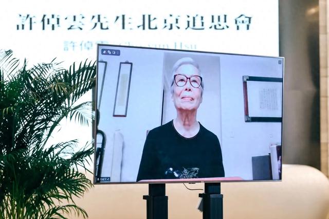 “我们都不要伤心，我们祝福他吧”｜孙曼丽在北京追思会上的发言