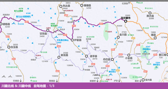 G317川藏北线自驾地图