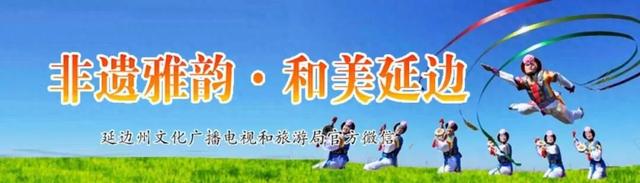 延边文旅三地联动推介，“定制化”策略精准开拓跨区域市场