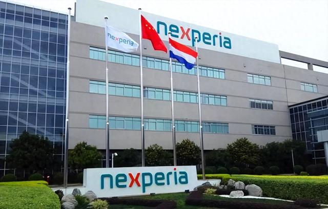 我们让步了？荷兰首相：中方同意恢复安世出口，对张学政保持免职