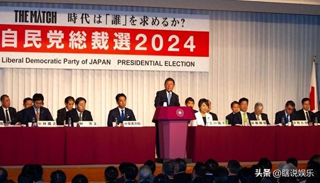 日本大选风云：172对199	，黑马突起，新首相悬念与对华态度之谜