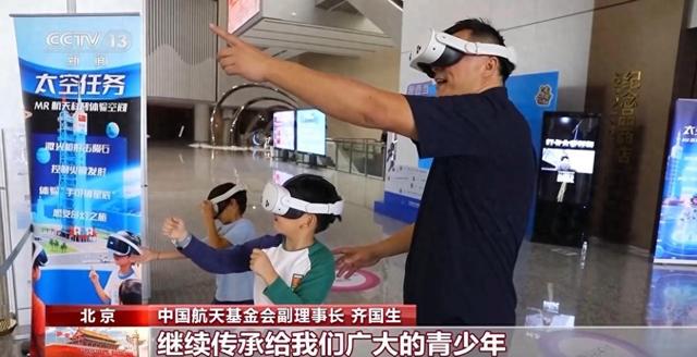 五年归国路、十年两弹成 他在世界航天史上挺起不屈的“中国脊梁”